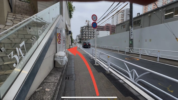 アクセス