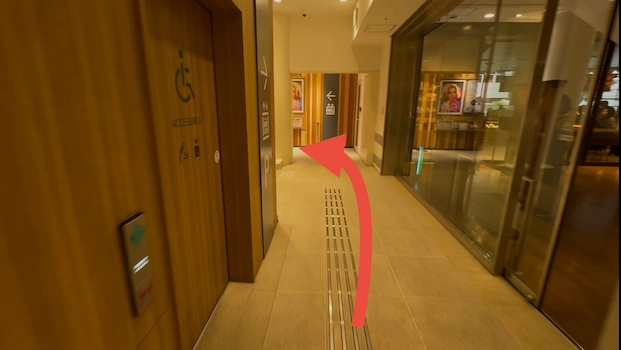 アクセス