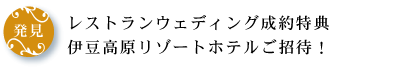 yXgaJERzTHE LEGIAN TOKYOi񎟉EIj